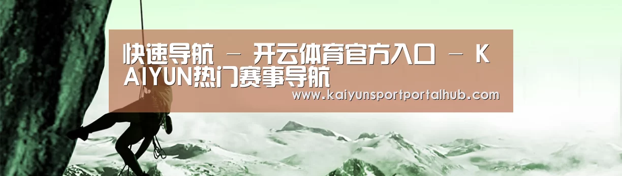 企业文化(图1)