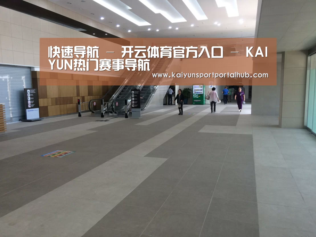 韩国济州岛酒店(图1)