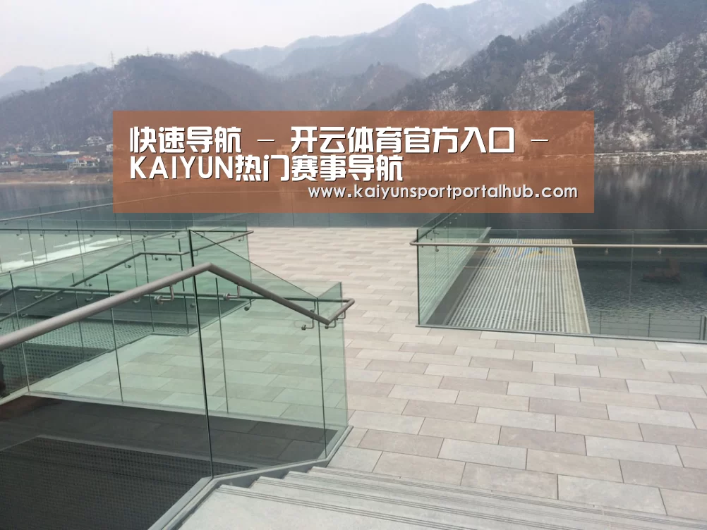 韩国济州岛酒店(图2)