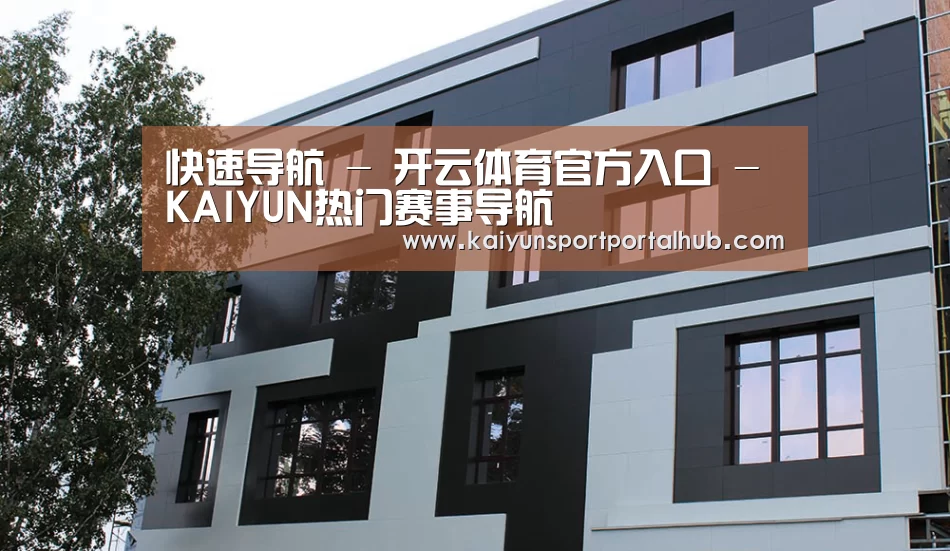 俄罗斯健身中心(图1)