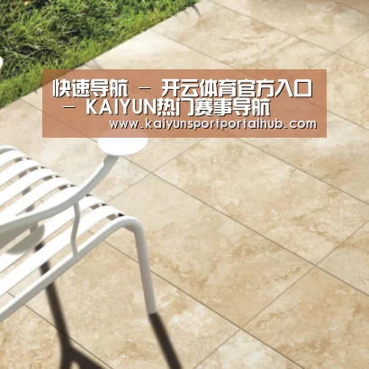 Travertine