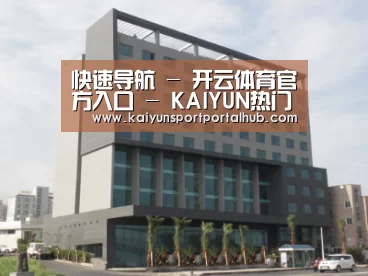 韩国济州岛酒店