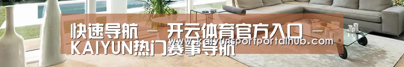 响应式中英双语建材展销网站模板
