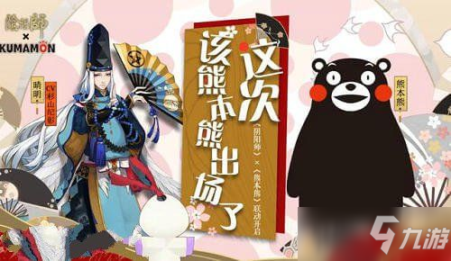 本赛季欧冠奖金排行榜,拜仁获冠军奖金1.29亿仅排第二!‘开云入口’(图2) 开云体育