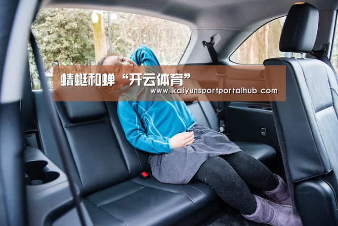 蜻蜓和蝉“开云体育”(图1) KAIYUN官网