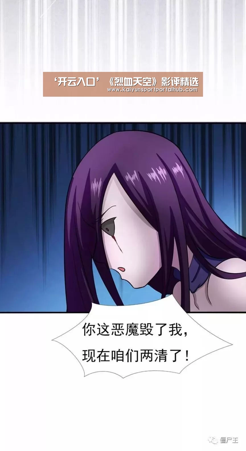 开云入口